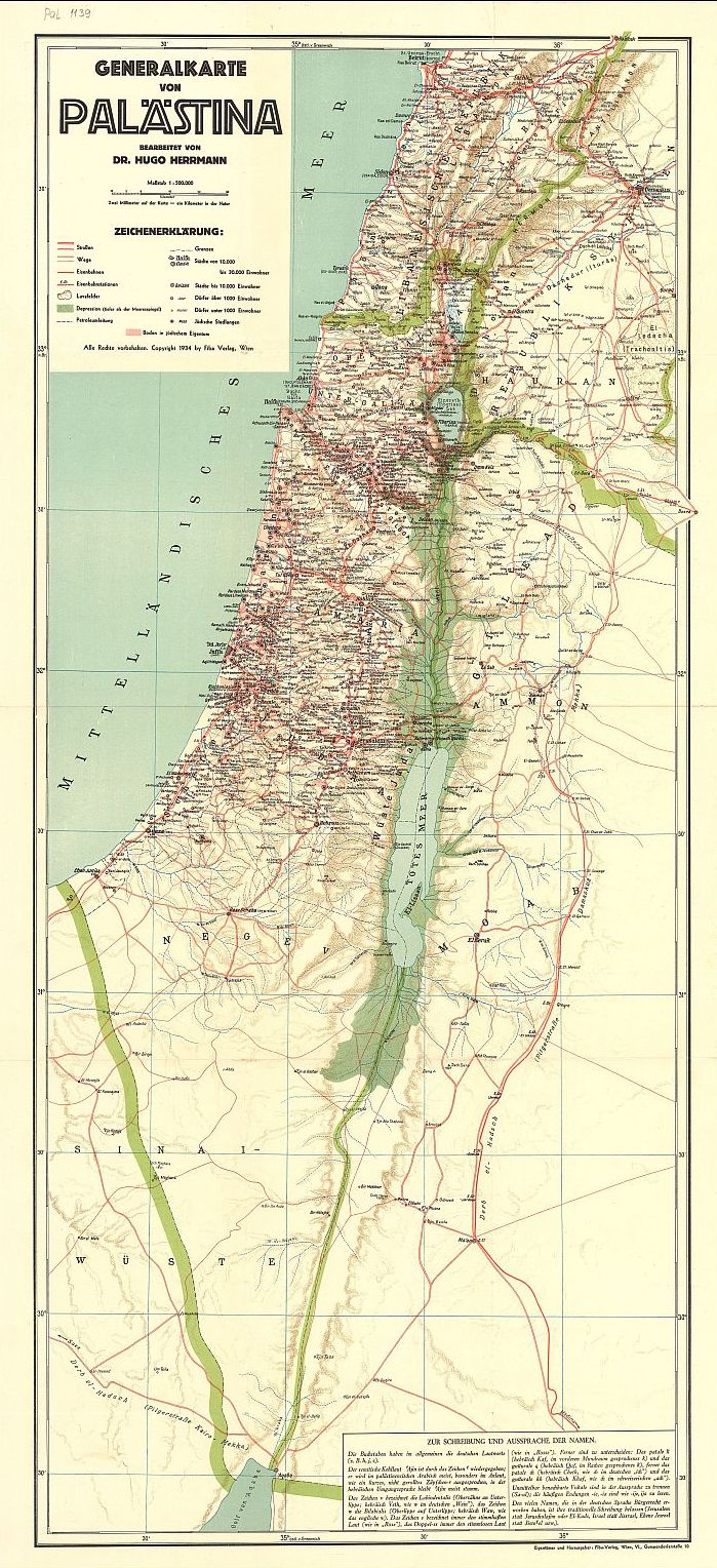 Hugo_Herrmann,_Generalkarte_von_Palaestina_(FL25553441_2367020)-small